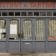 Bistro_A_Tartiness_DSC6791_Aussch