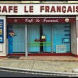 Frankreich-Cafe-Le-Francais_DSCF2243